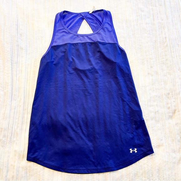 Under Armour Tops - Underarmour Tank